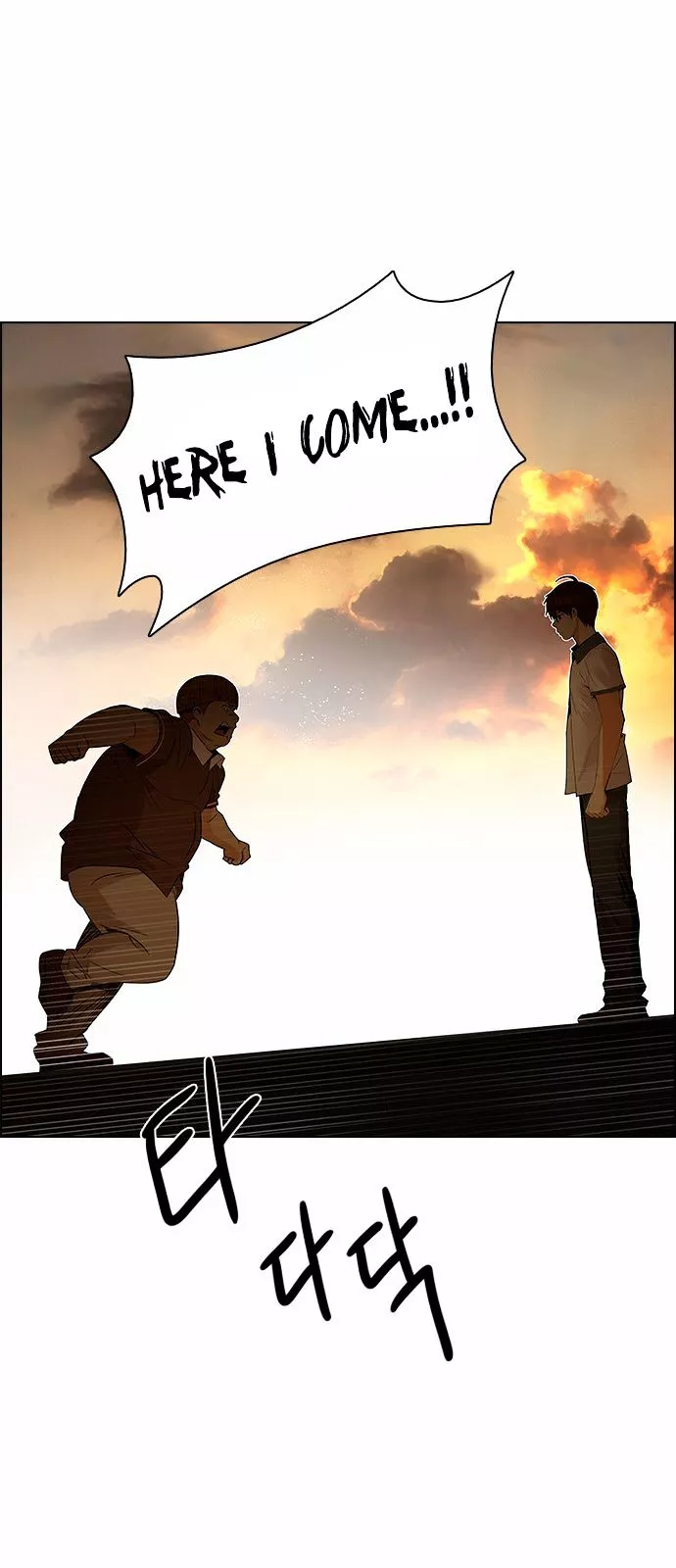 Manga page 25