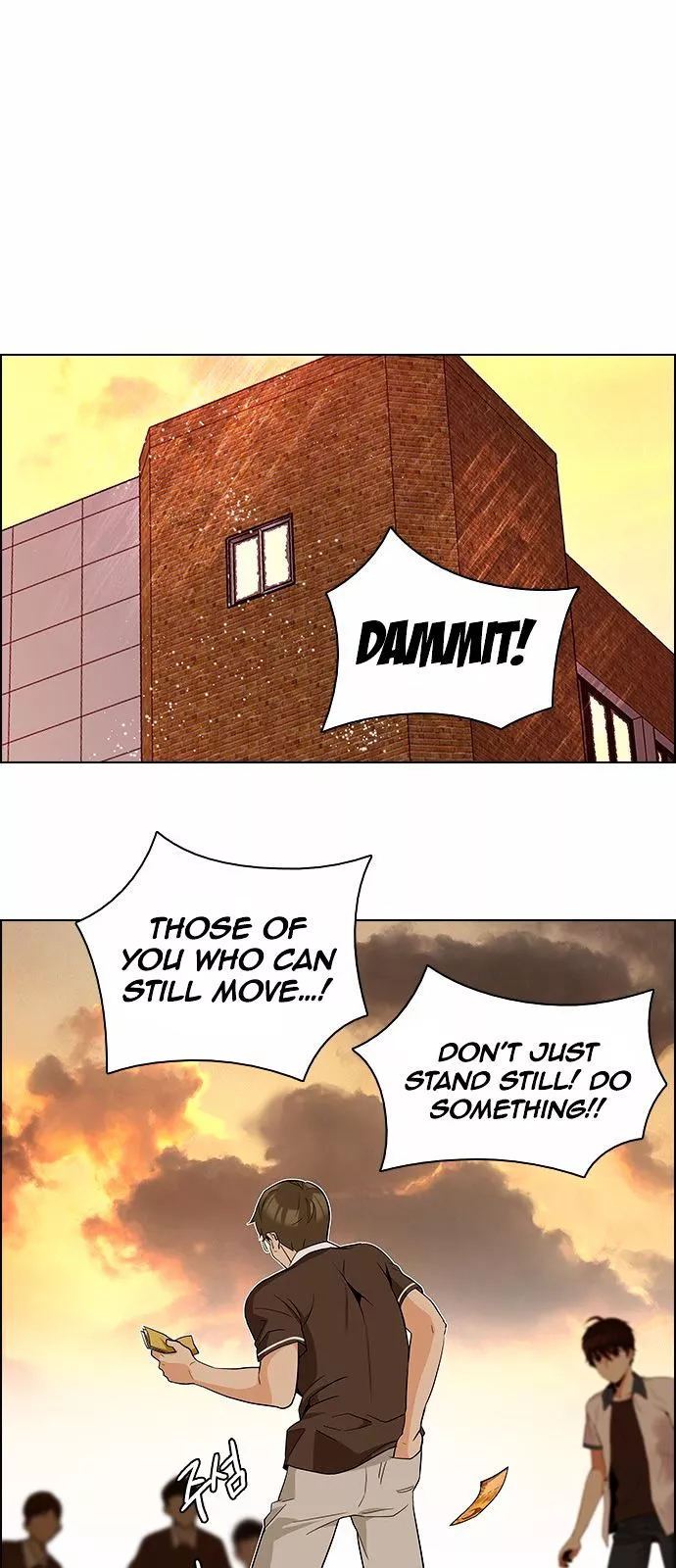 Manga page 34