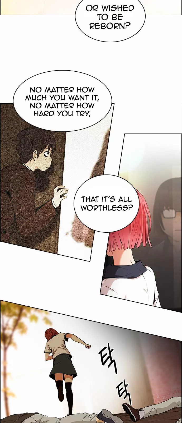 Manga page 43