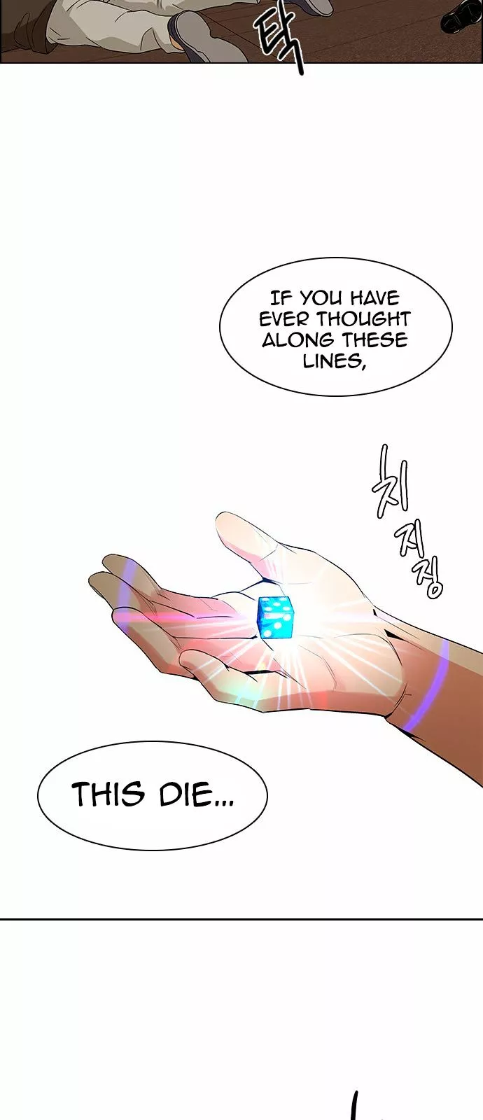 Manga page 44