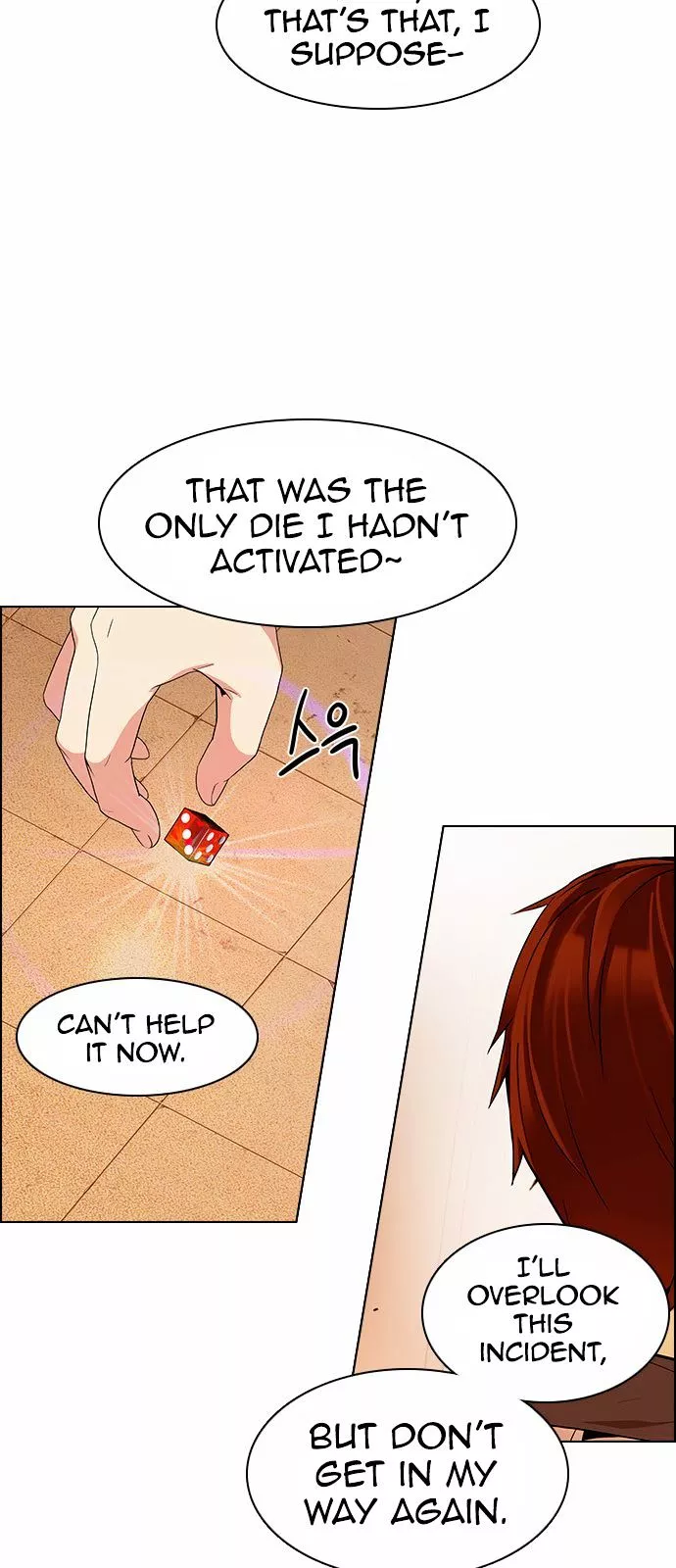Manga page 48