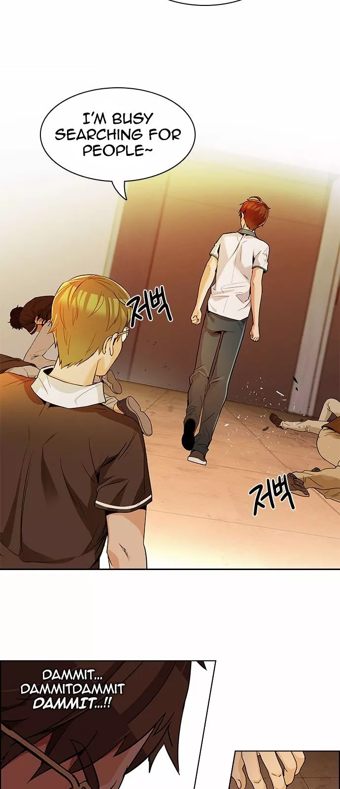 Manga page 49