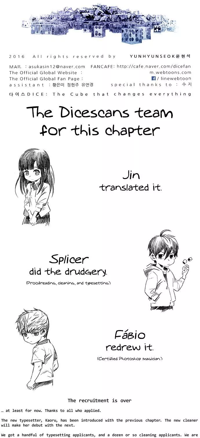 Manga page 54