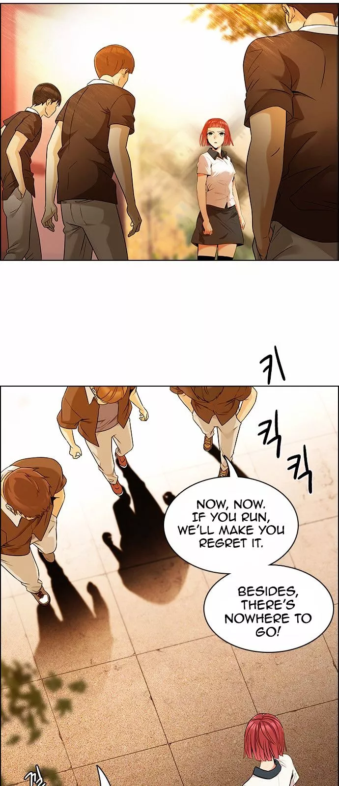 Manga page 7