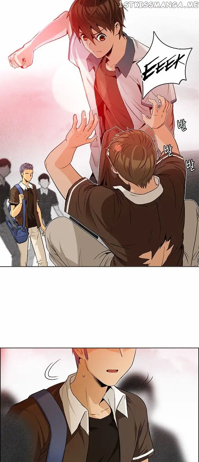 Manga page 17