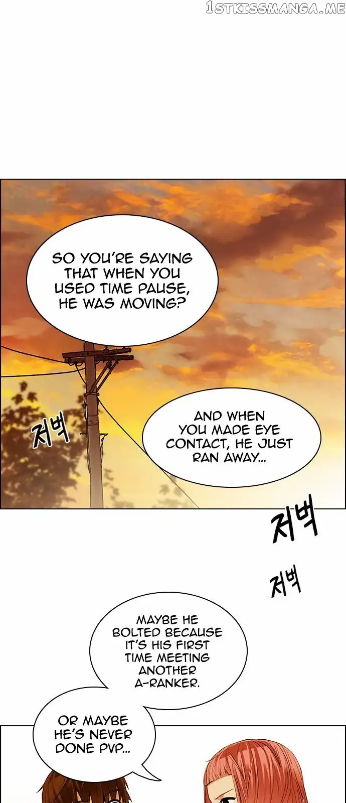 Manga page 35