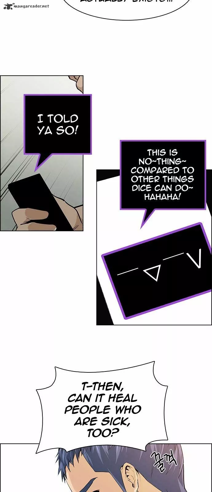 Manga page 21