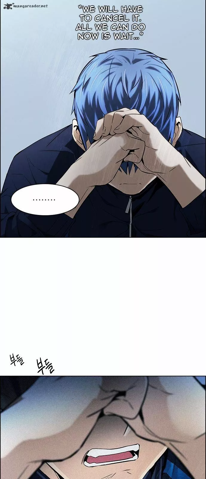 Manga page 37
