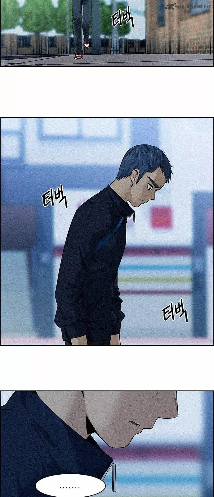 Manga page 40