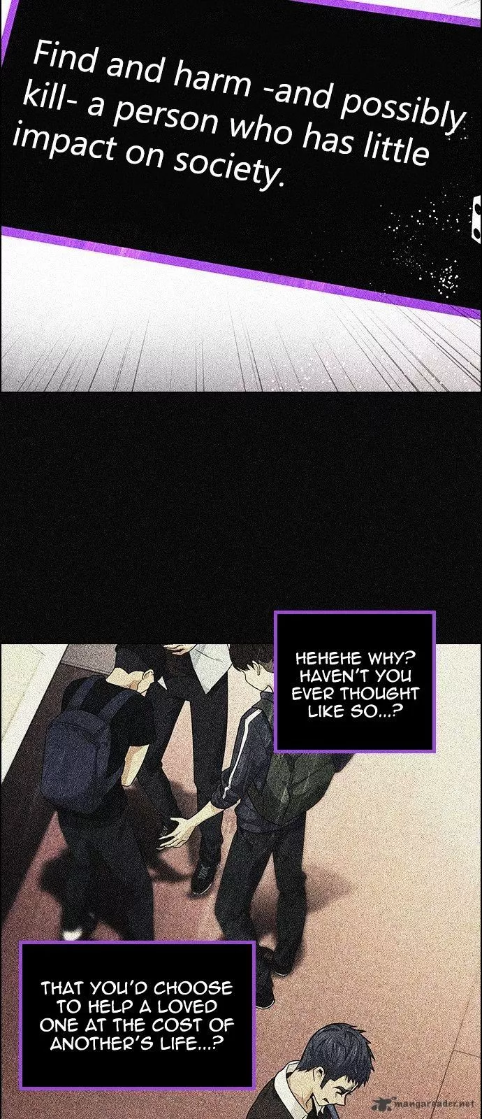 Manga page 43