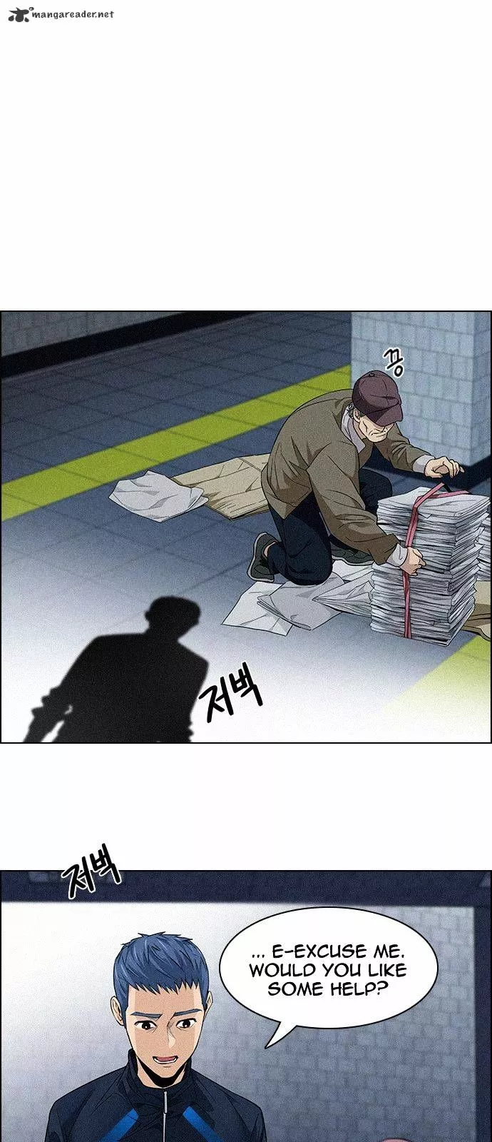 Manga page 45