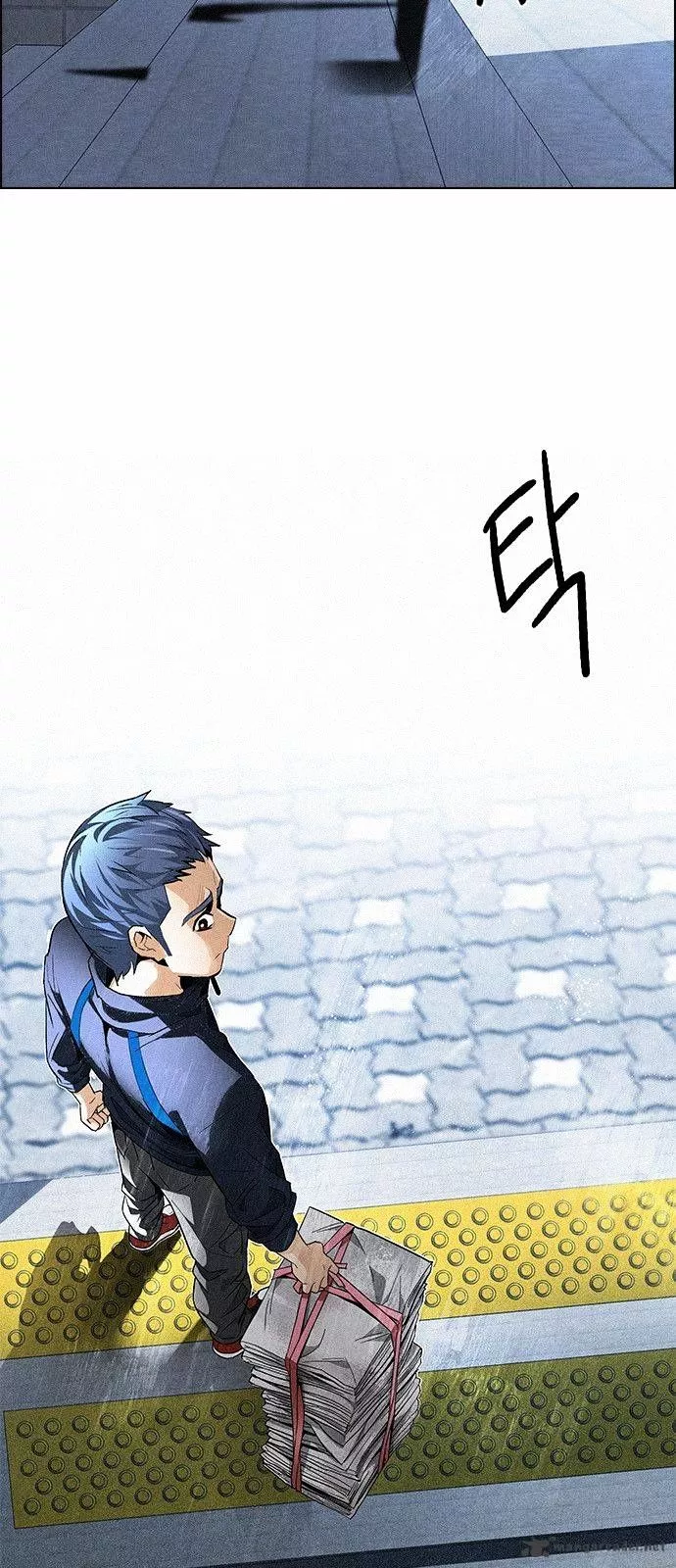 Manga page 50
