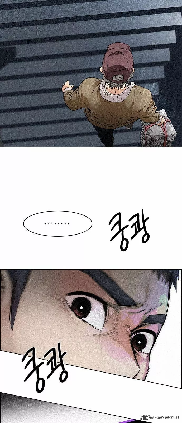 Manga page 51