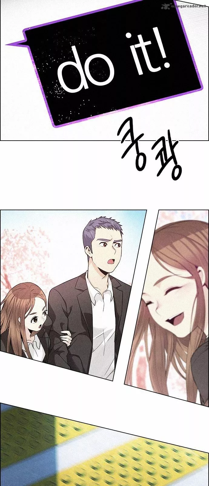 Manga page 52