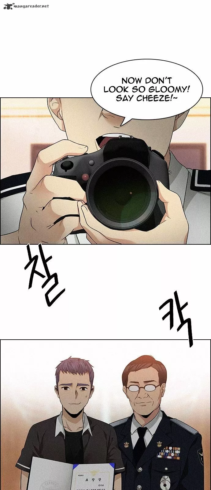 Manga page 8