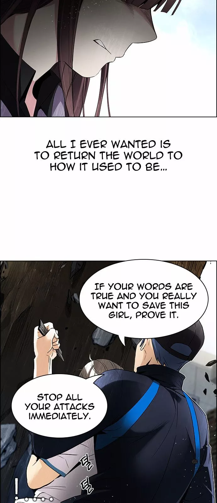 Manga page 11