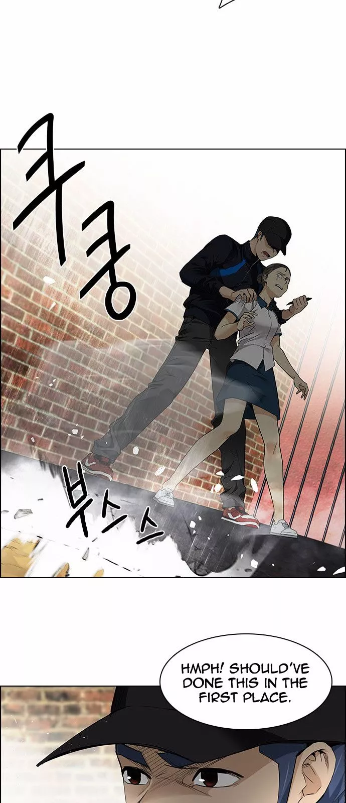 Manga page 19