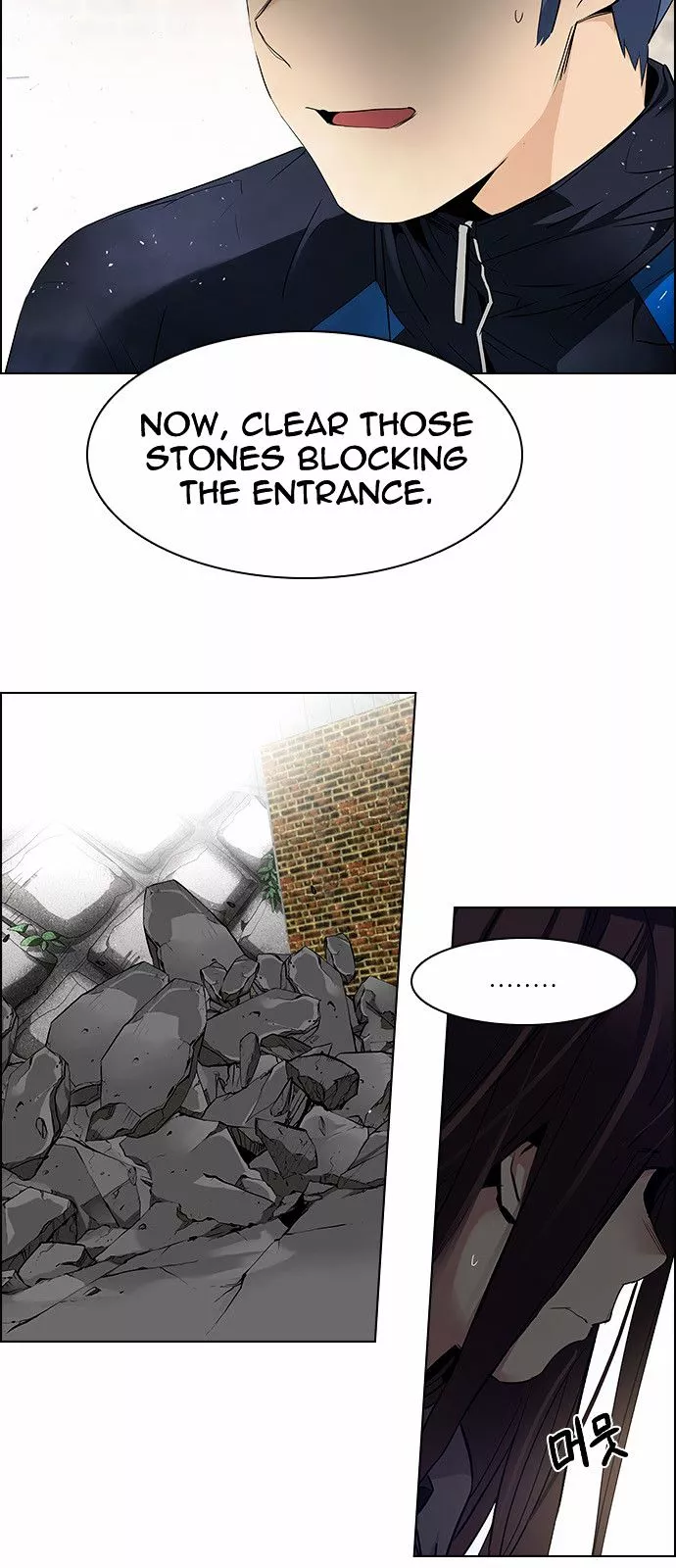 Manga page 20