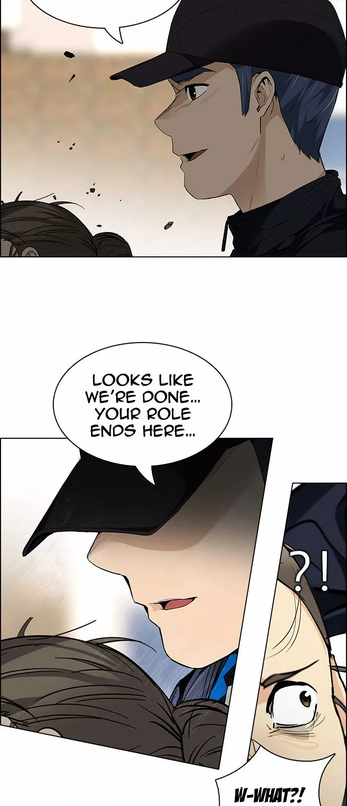 Manga page 24