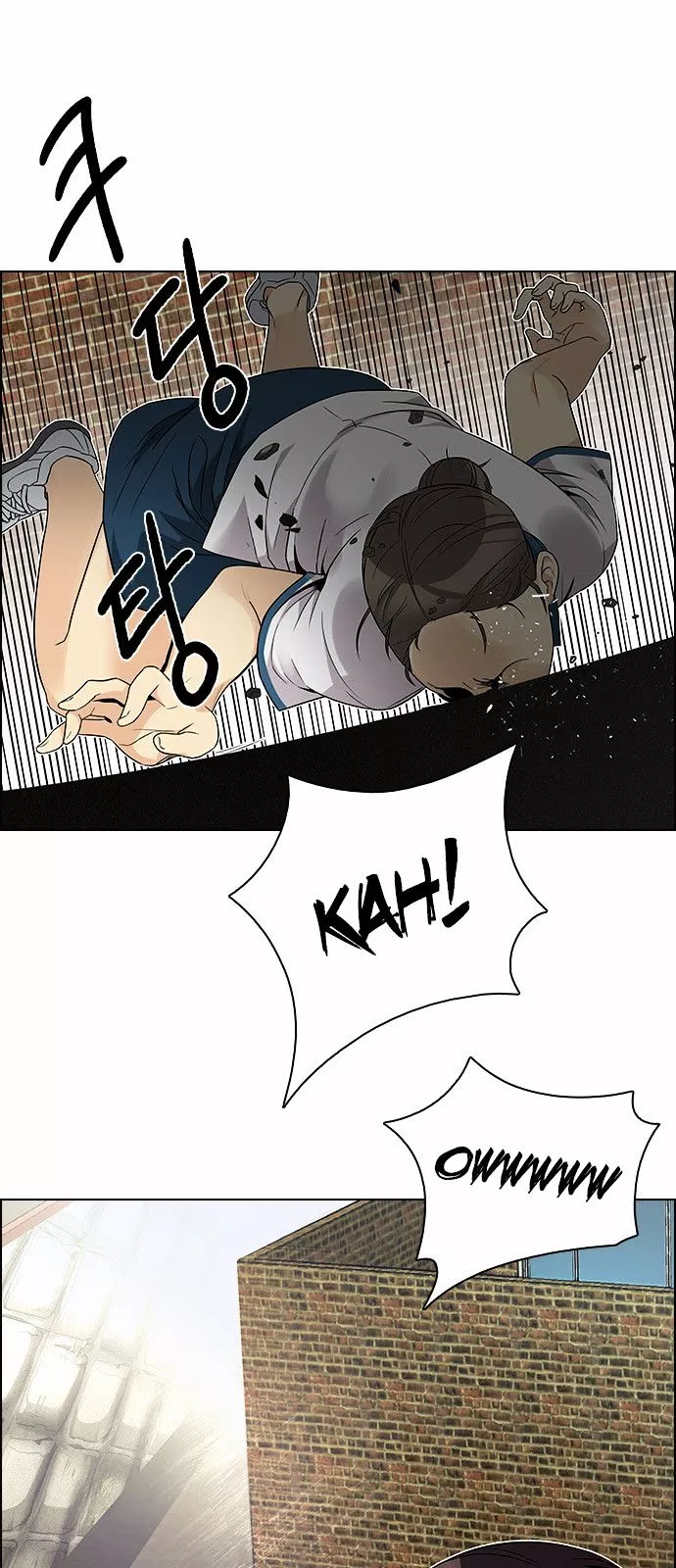 Manga page 30