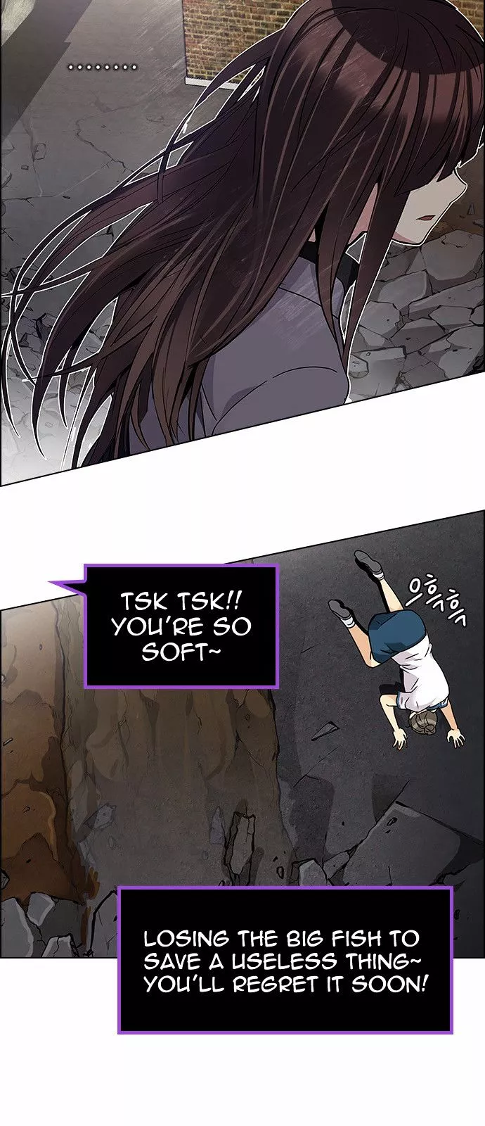 Manga page 31