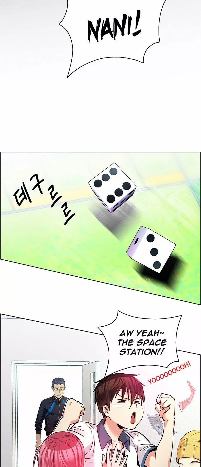 Manga page 39