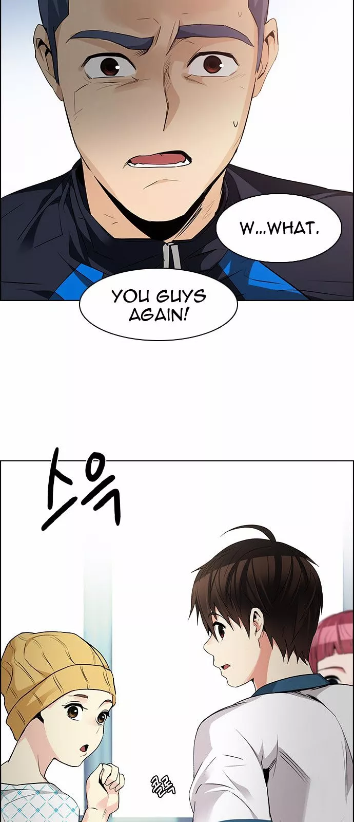 Manga page 41