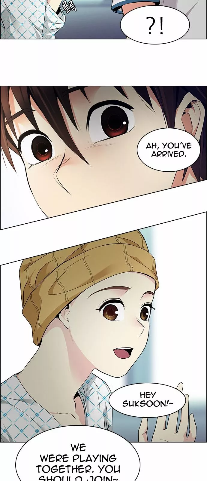Manga page 42