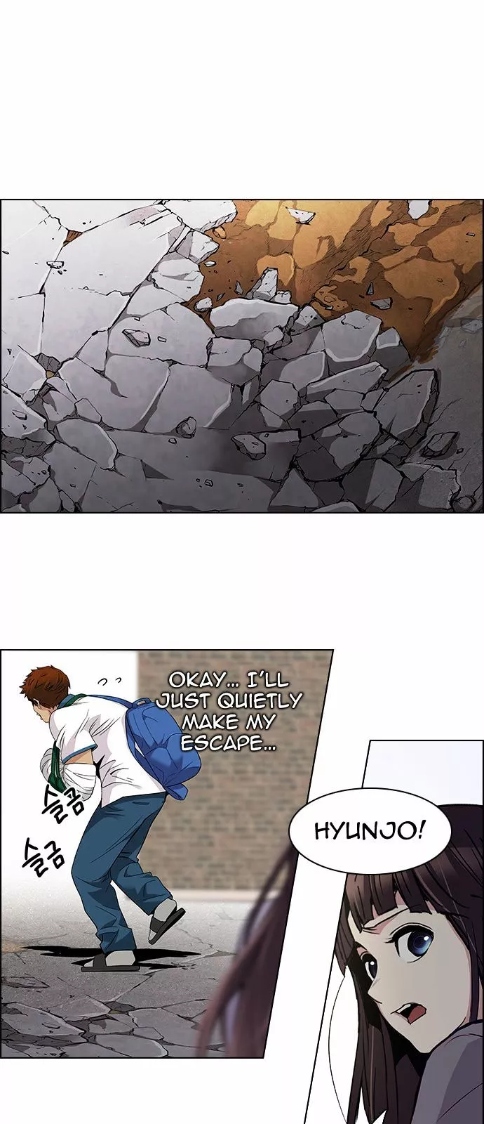 Manga page 44