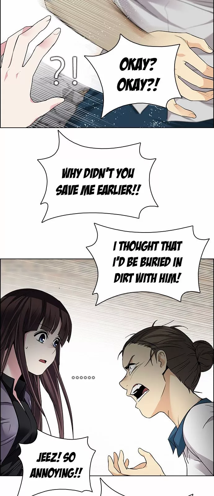Manga page 46