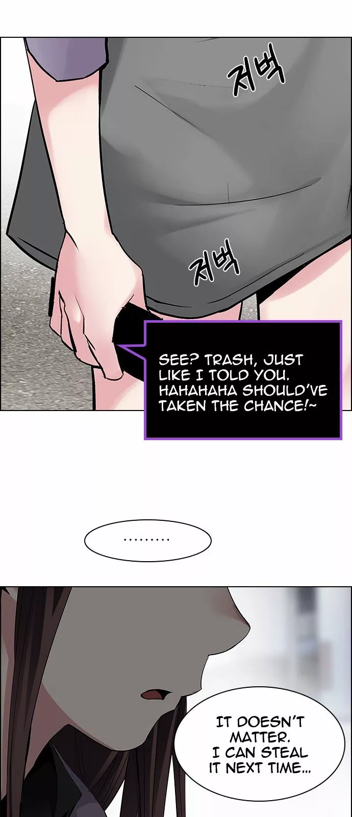 Manga page 53