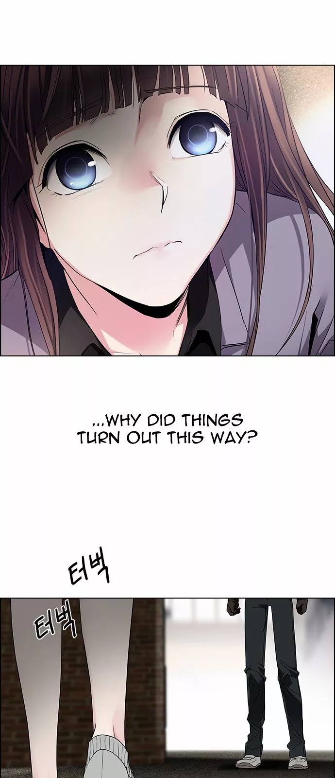 Manga page 58