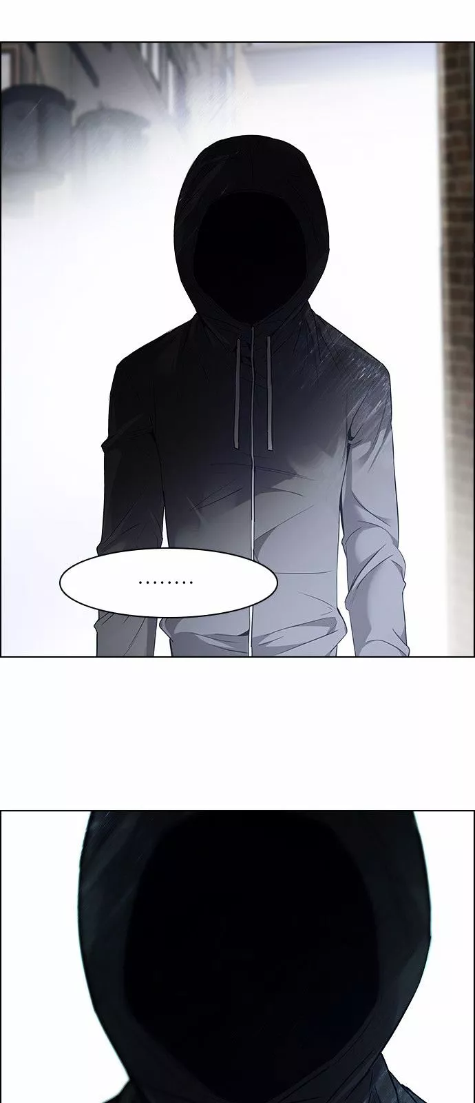 Manga page 60