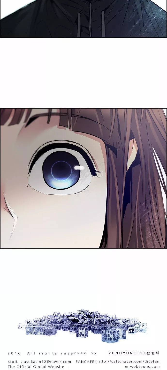Manga page 61