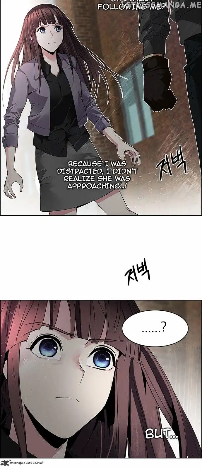 Manga page 20