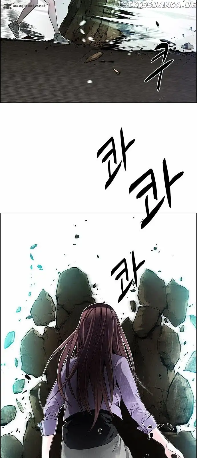 Manga page 24