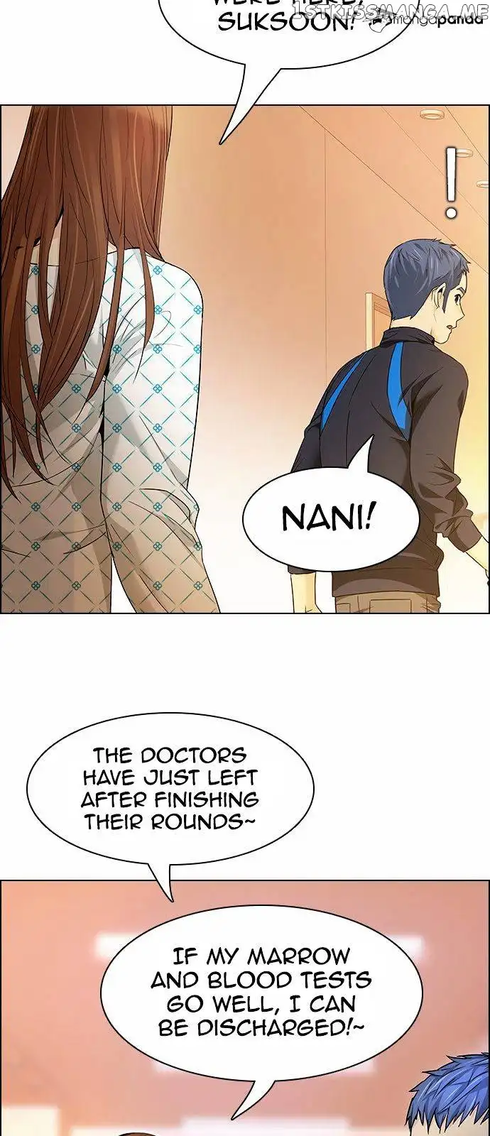 Manga page 23