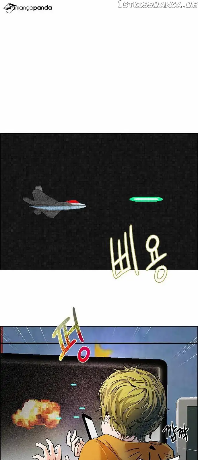 Manga page 41