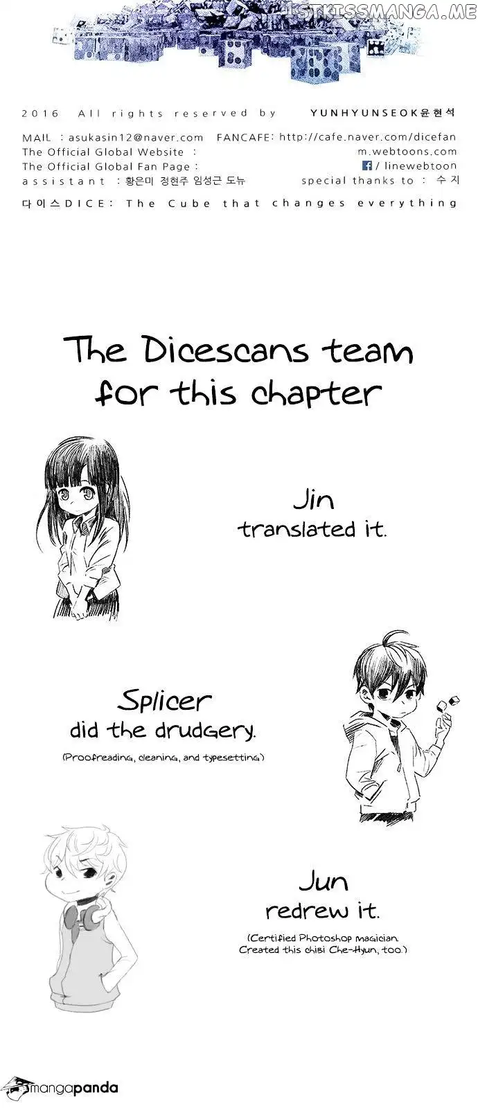 Manga page 58