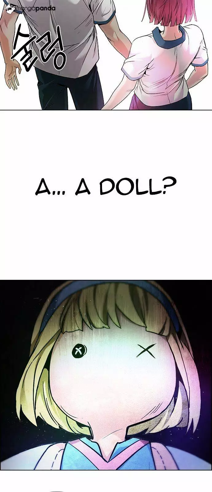 Manga page 18