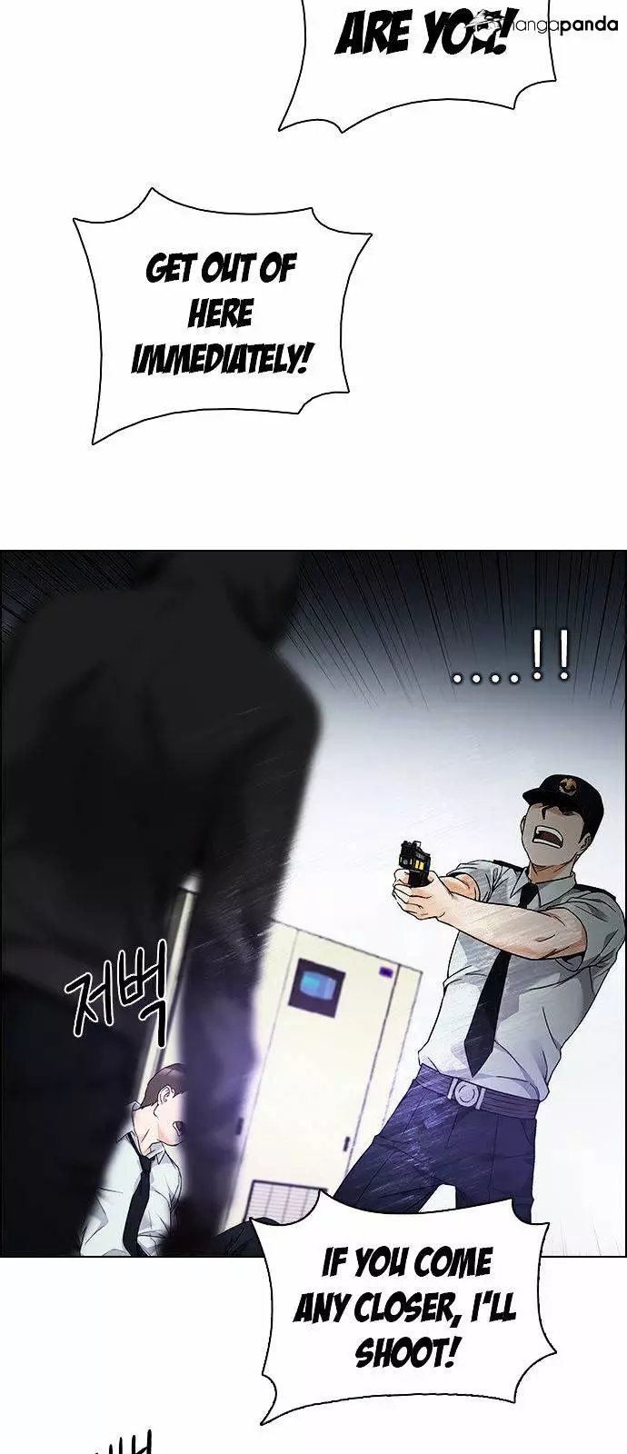 Manga page 20