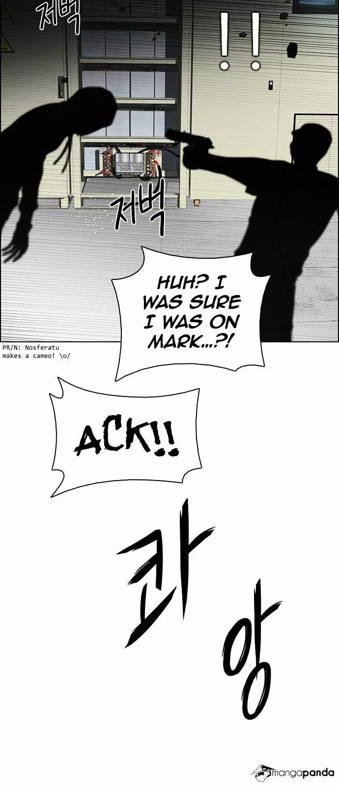 Manga page 22