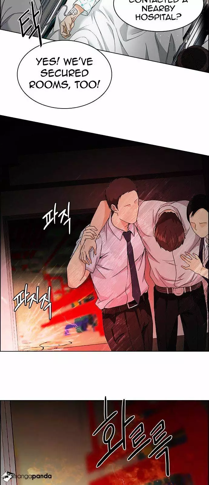Manga page 24