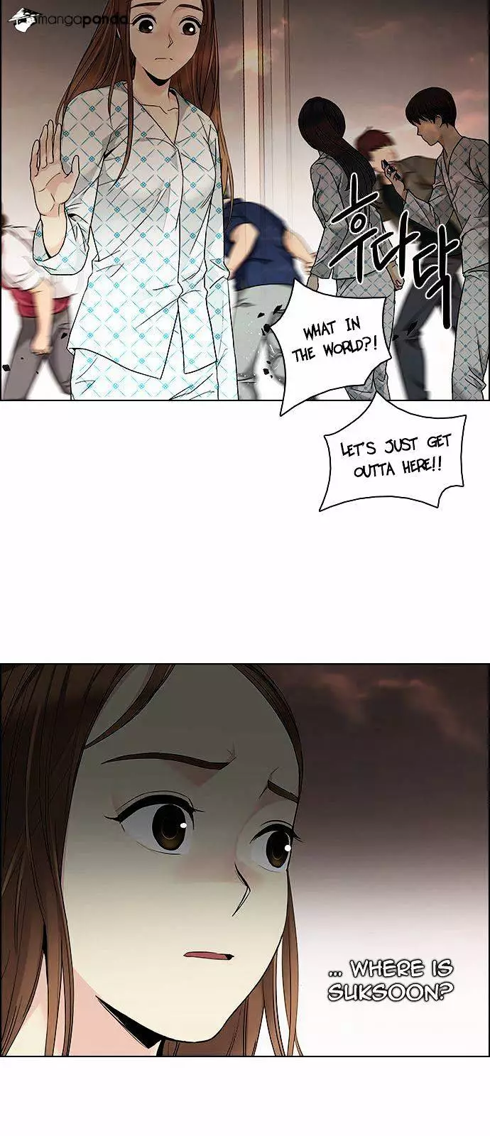 Manga page 26
