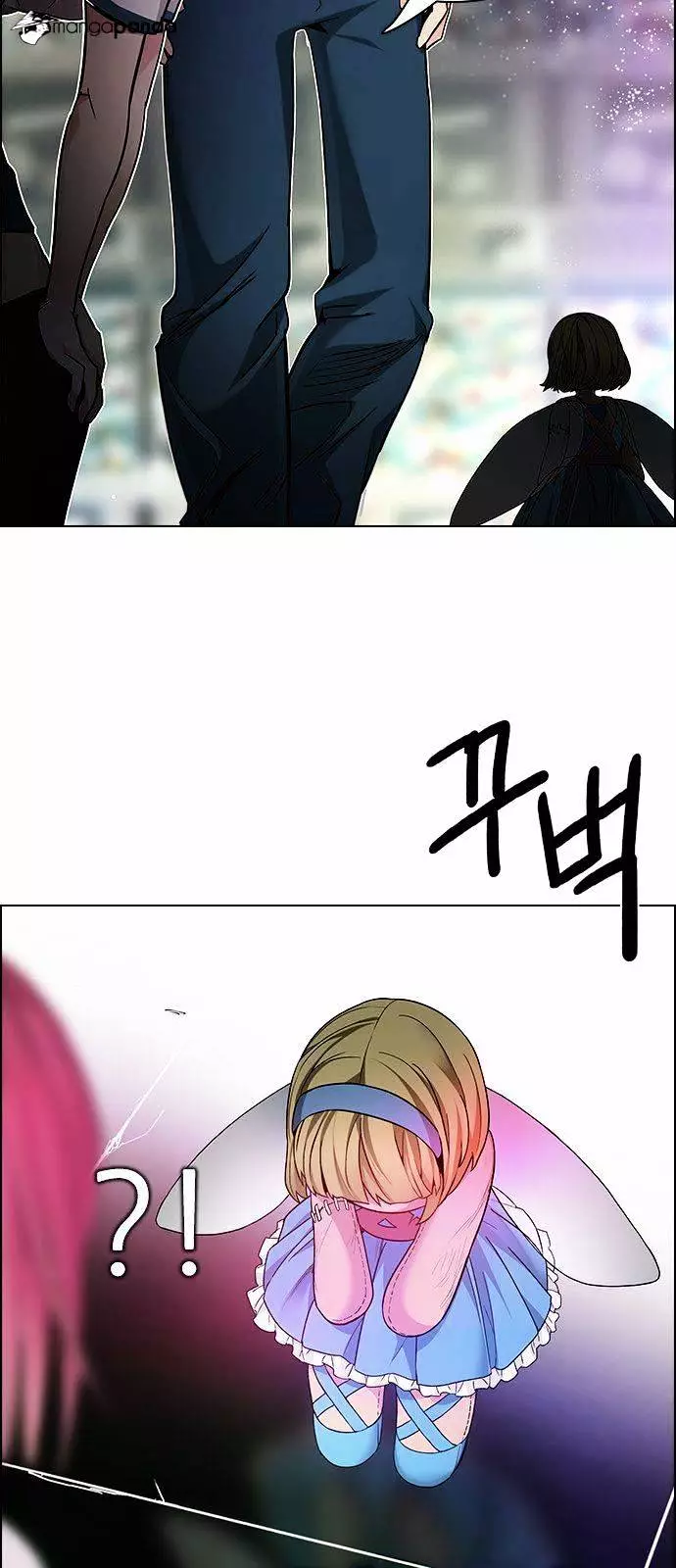 Manga page 28
