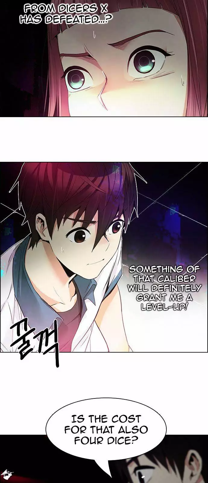 Manga page 45