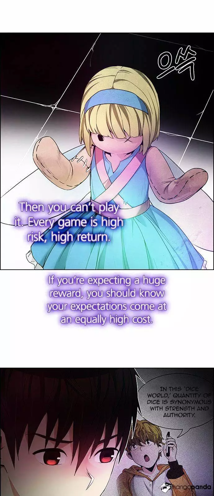 Manga page 48