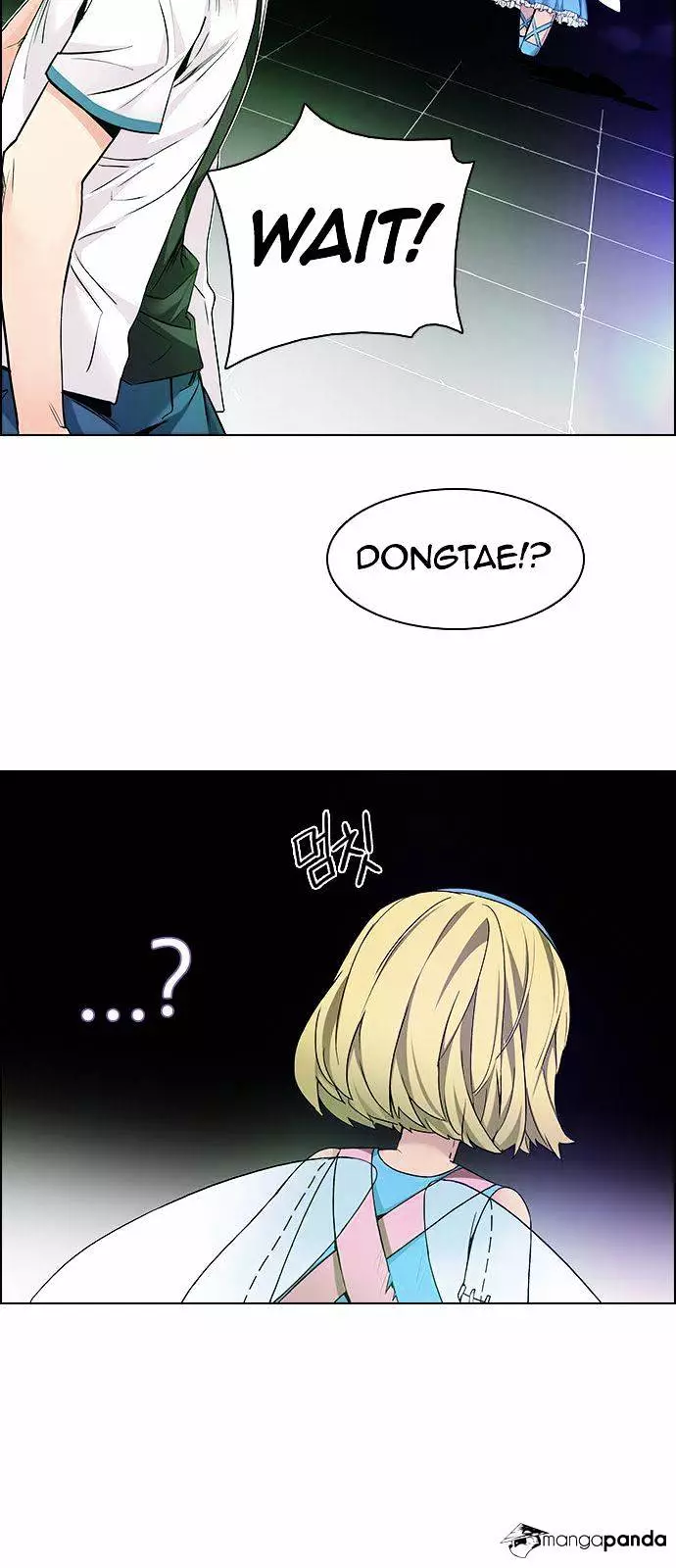 Manga page 50