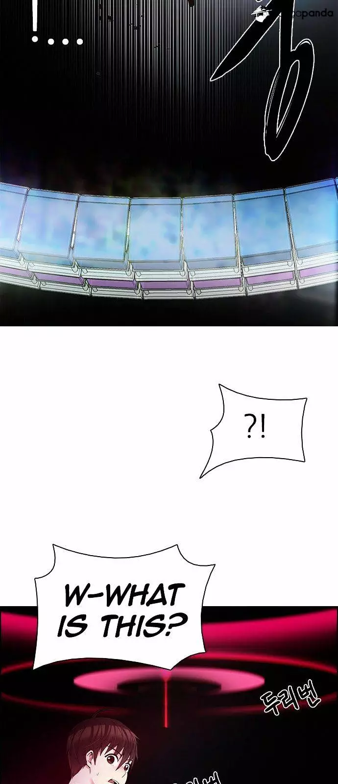 Manga page 6