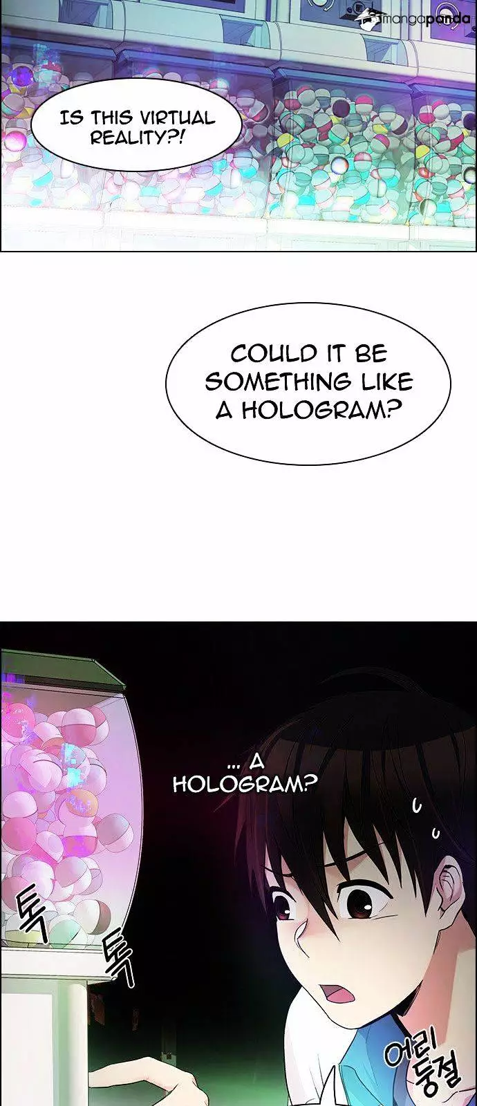 Manga page 8